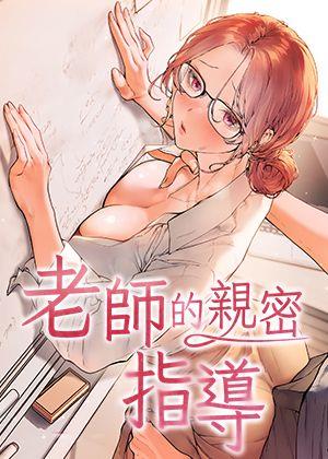 禁漫天堂漫画邪恶新番上线